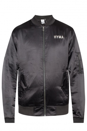 Puma x outlaw moscow, zdjęcie 1 Puma x outlaw moscow od Puma